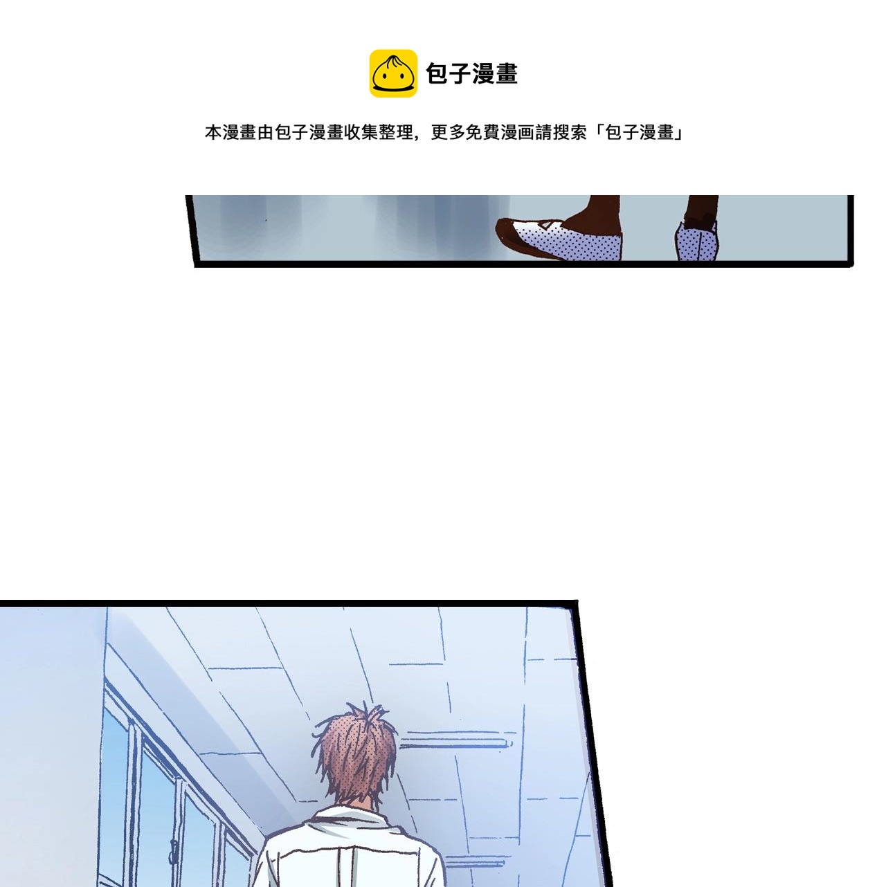 第16话 一副开心得要死的表情72