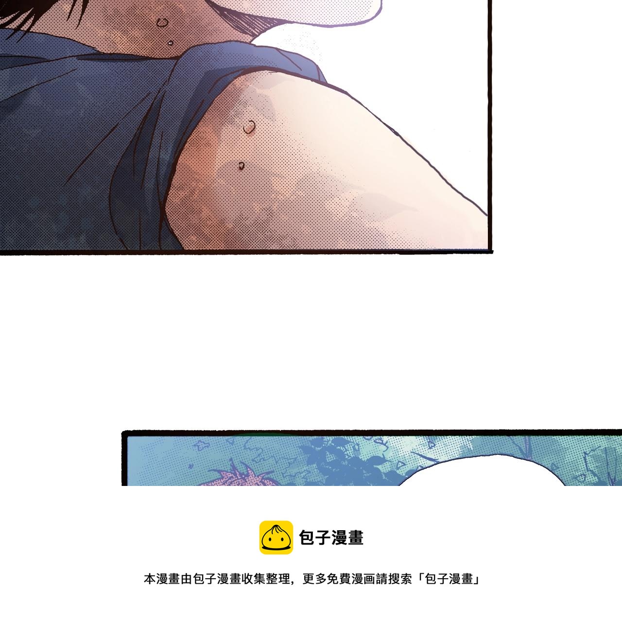 第16话 一副开心得要死的表情8