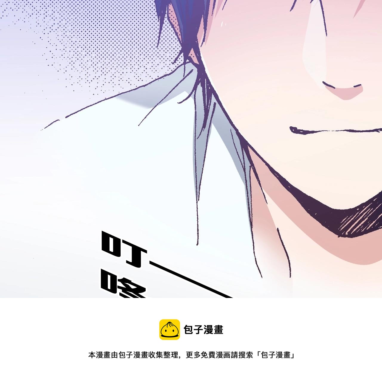 第16话 一副开心得要死的表情88
