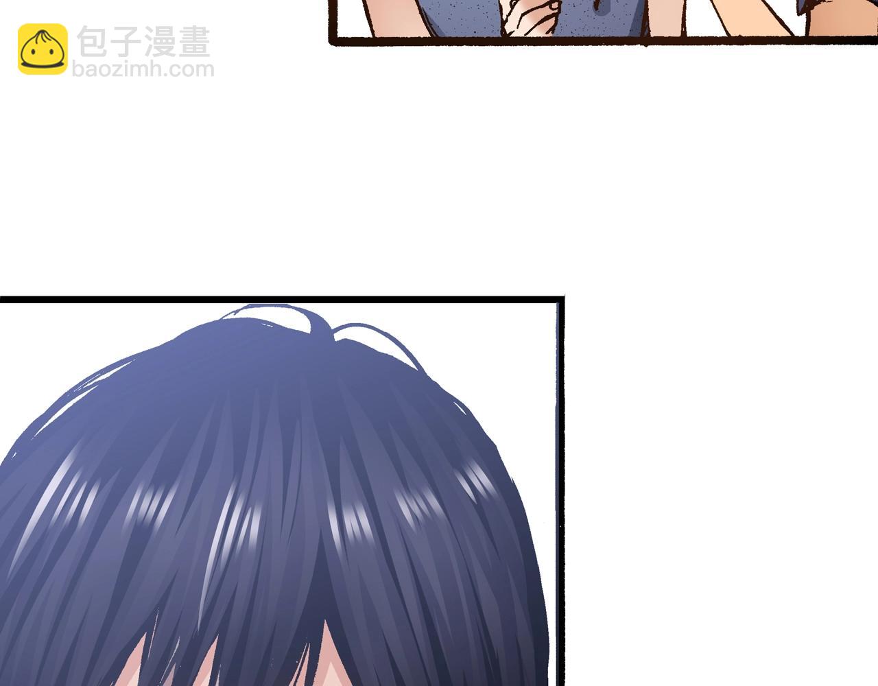 第17话 草莓刨冰133