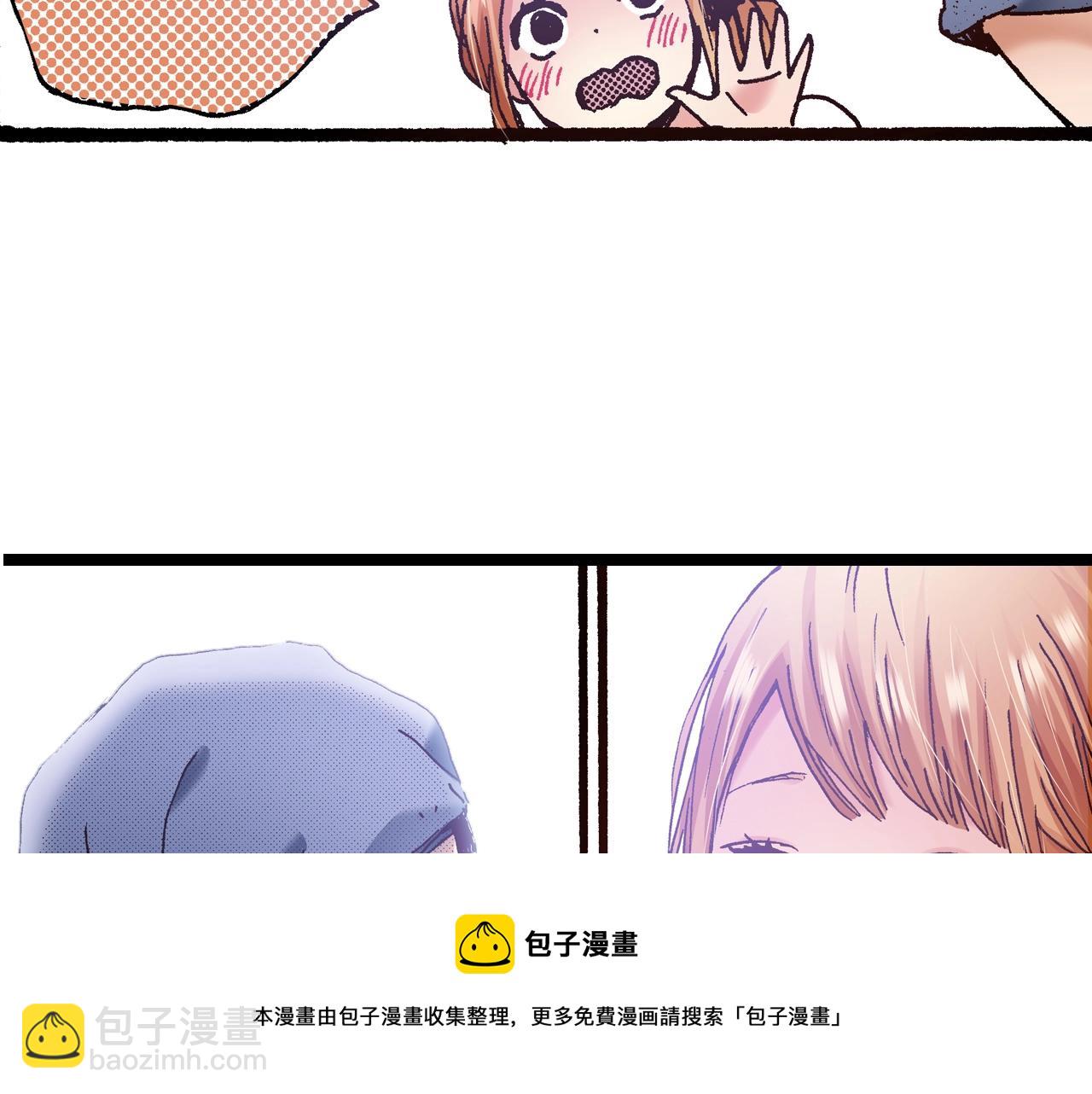 第17话 草莓刨冰52