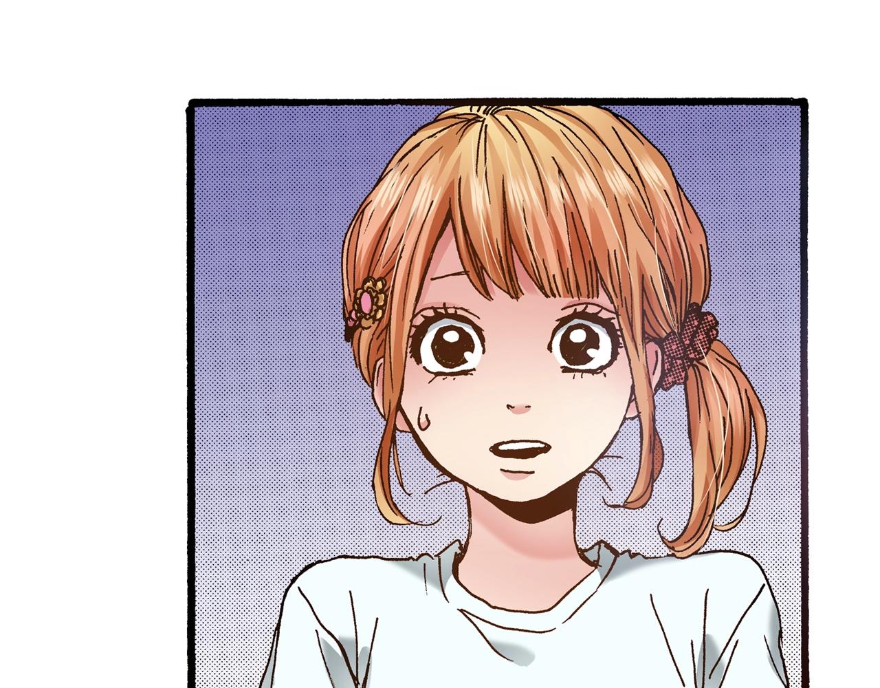 第17话 草莓刨冰69