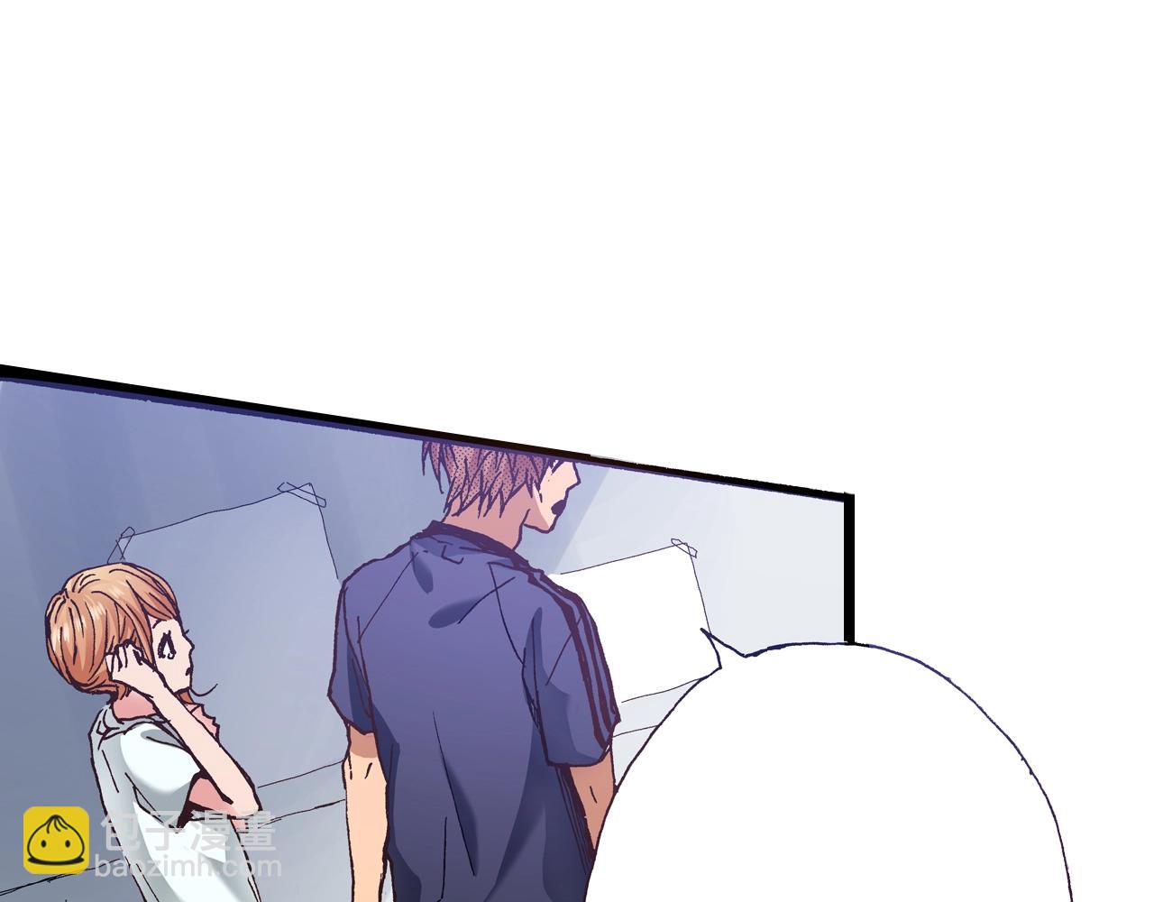 第17话 草莓刨冰94
