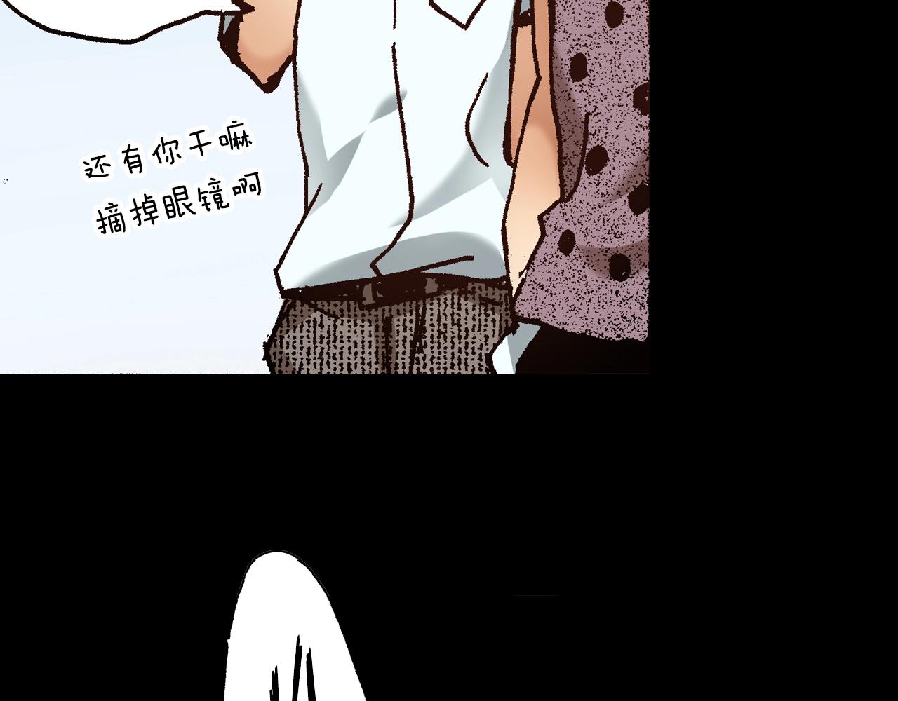 第19话 夏日青空109