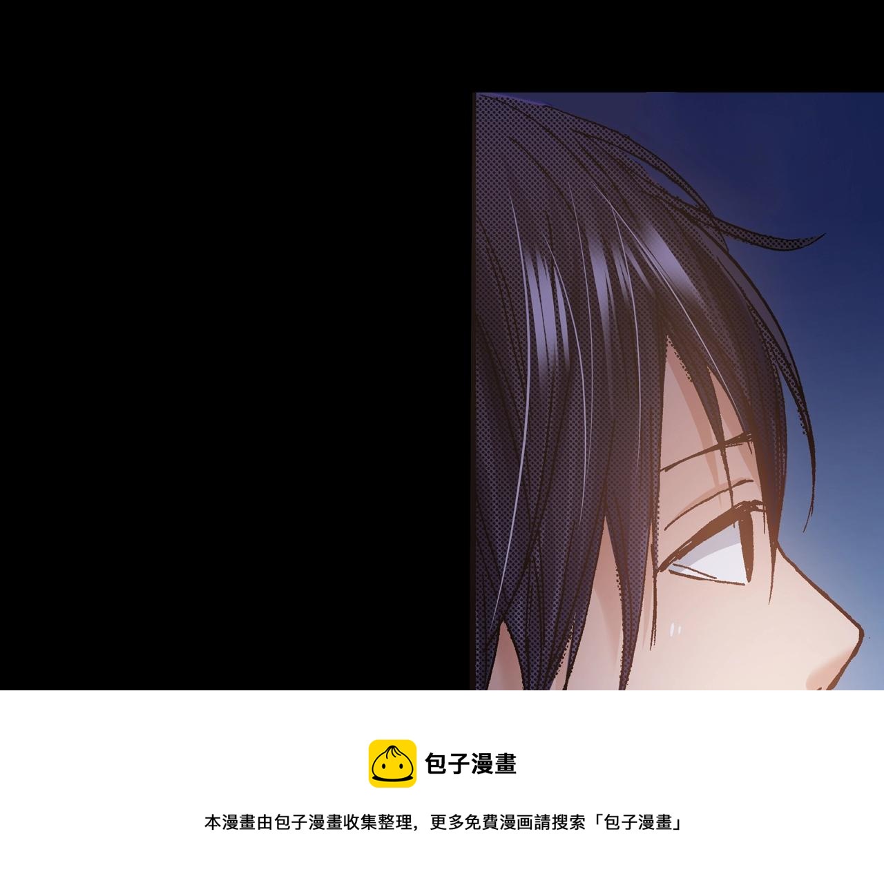 第19话 夏日青空116