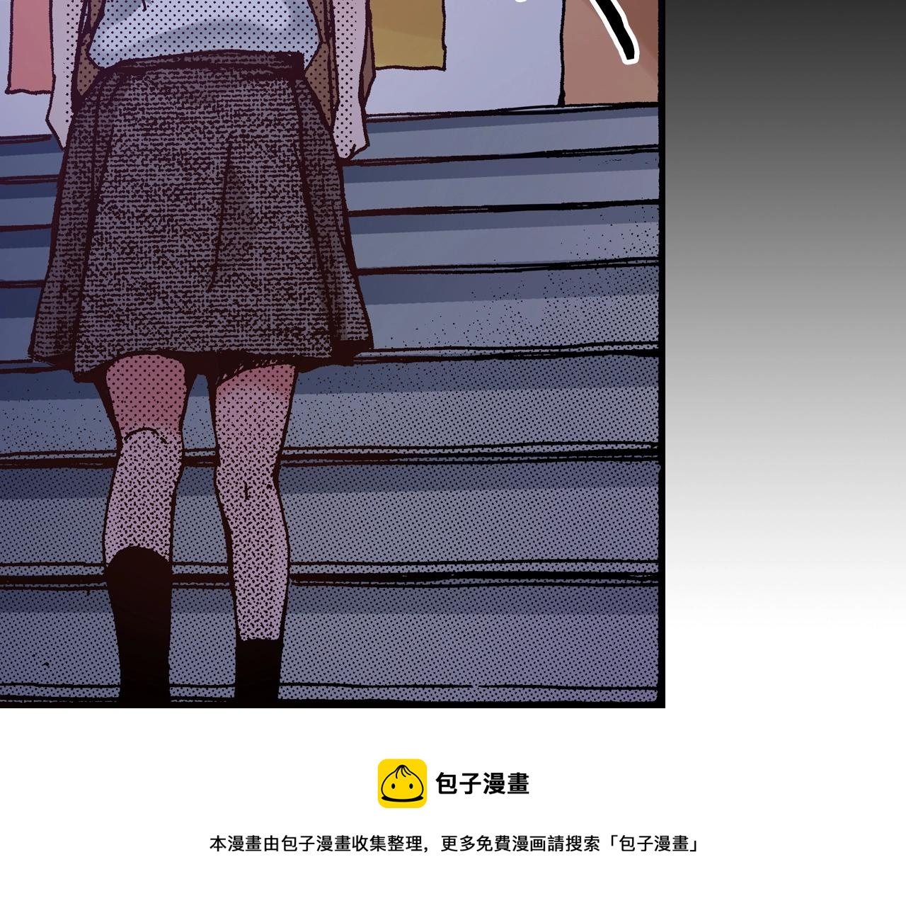 第19话 夏日青空120