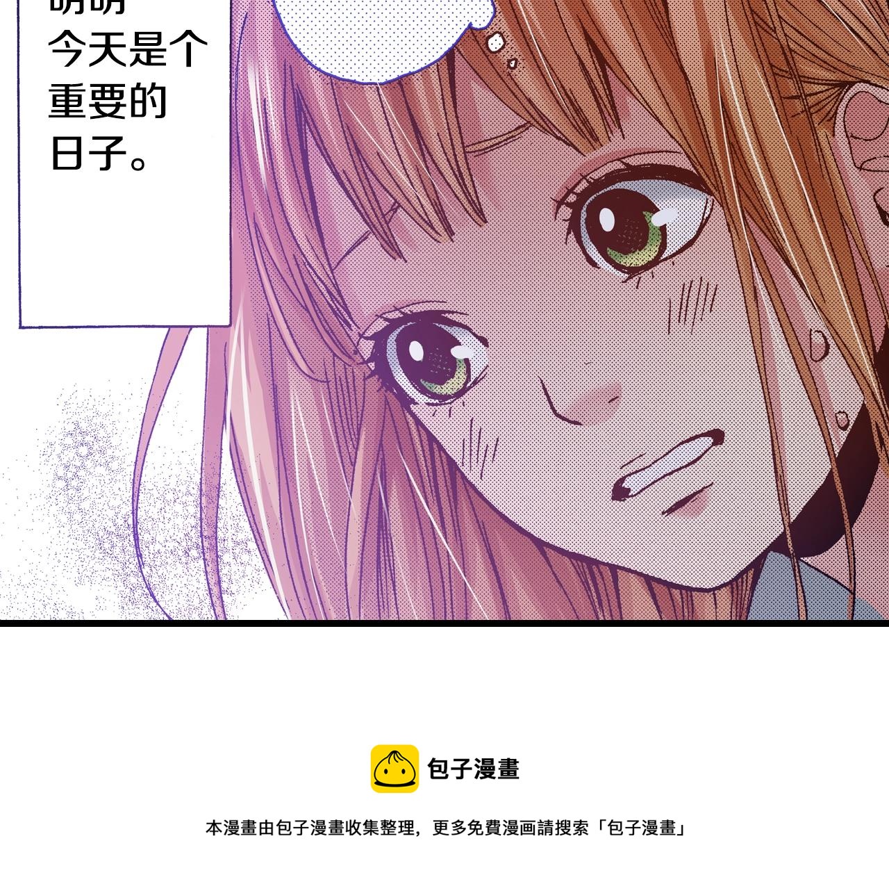第19话 夏日青空128
