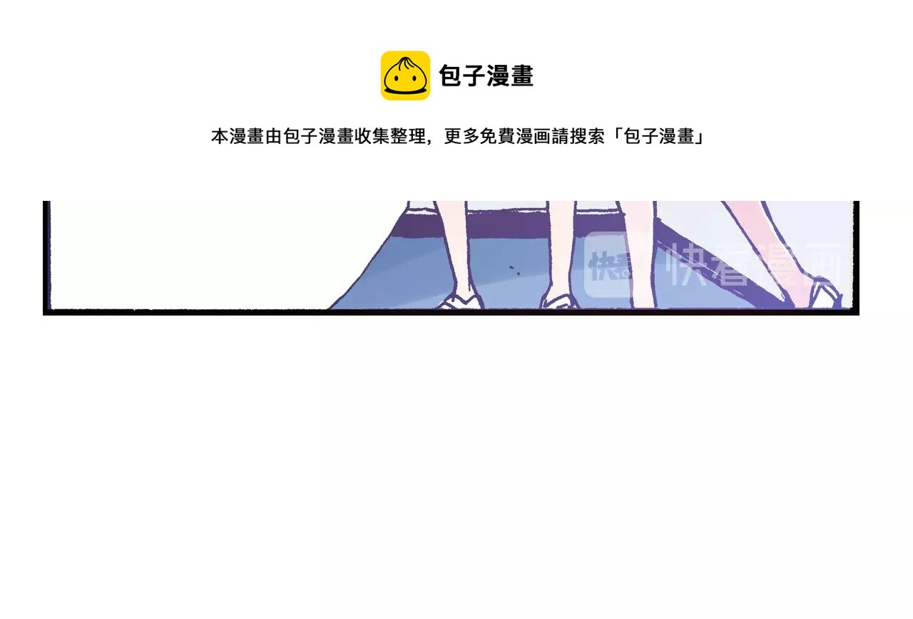 第19话 夏日青空140