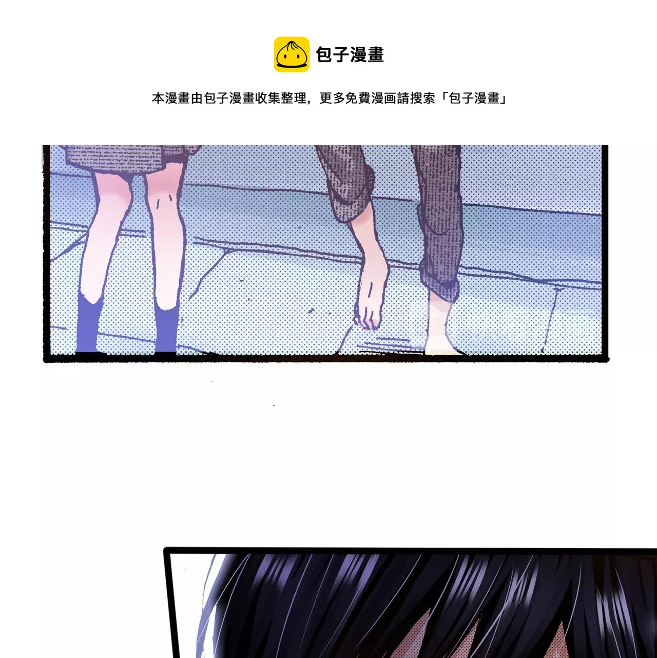 第19话 夏日青空180