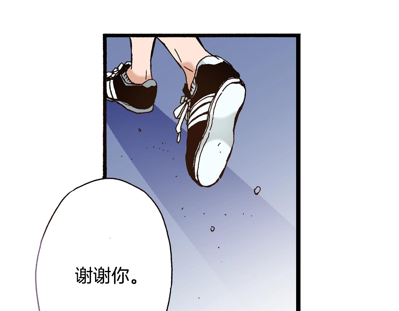 第19话 夏日青空29
