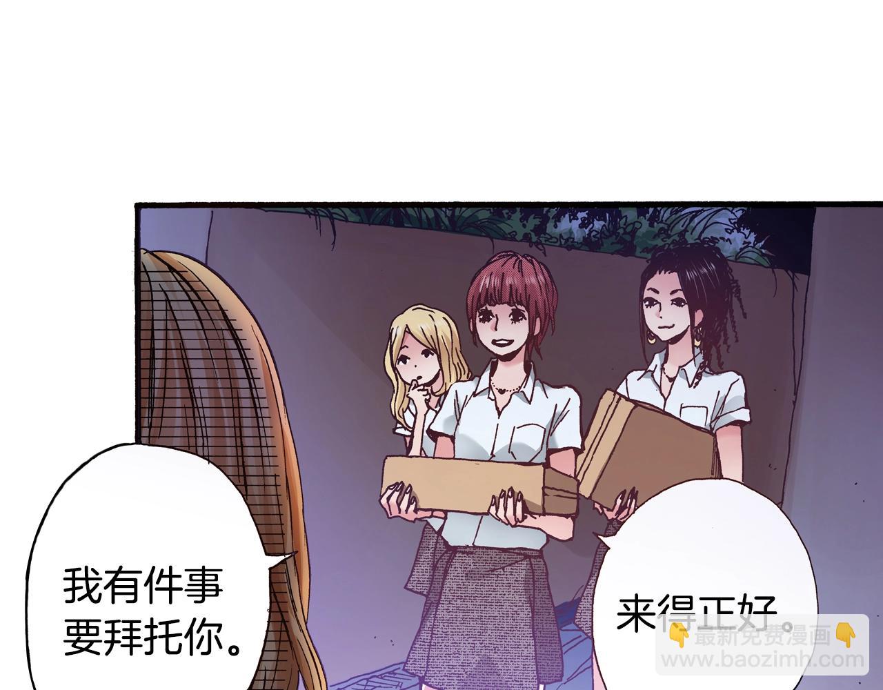 第19话 夏日青空39