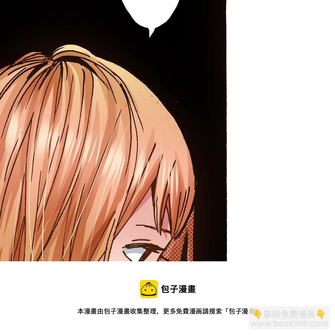 第19话 夏日青空60