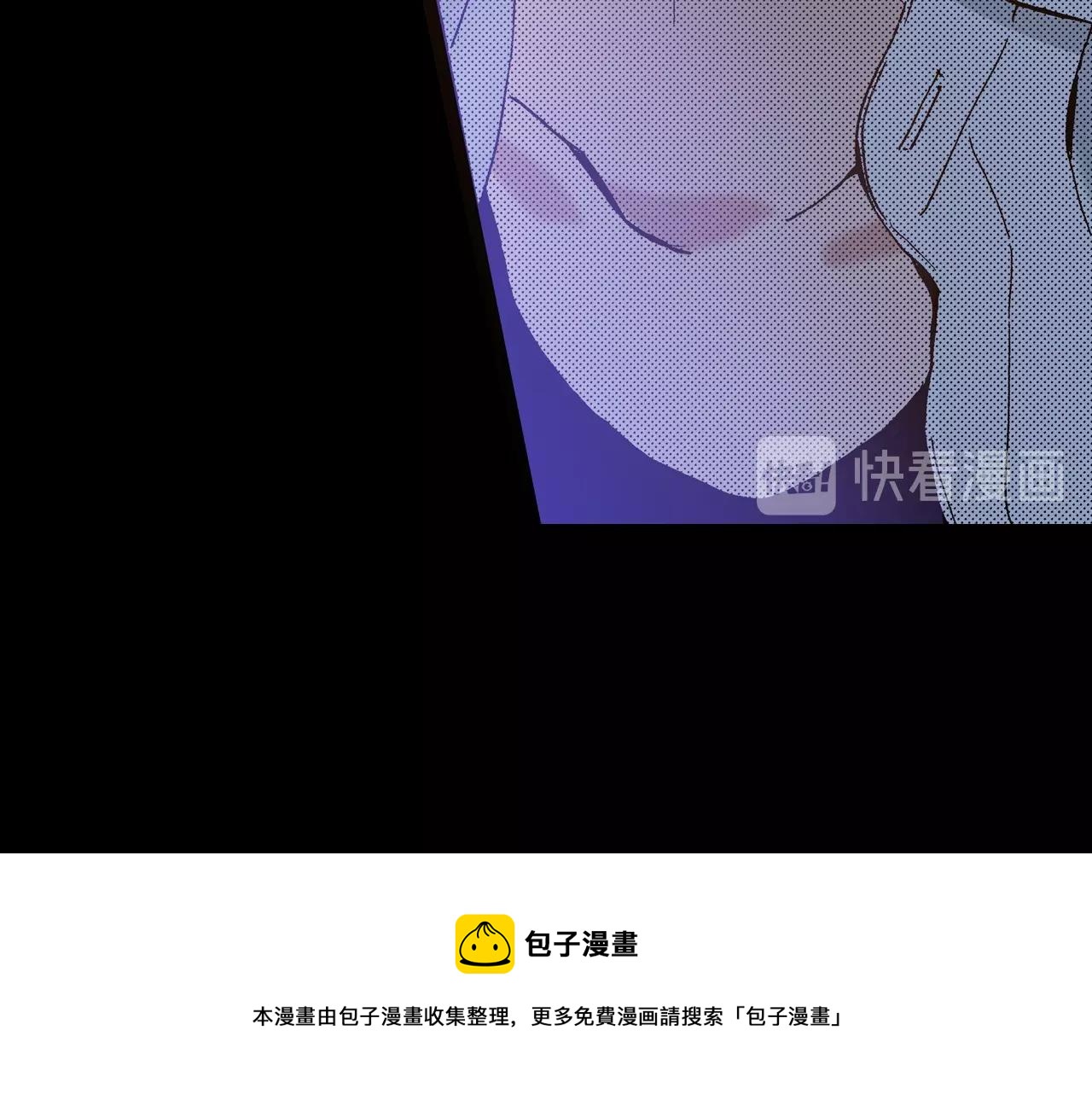 第19话 夏日青空68