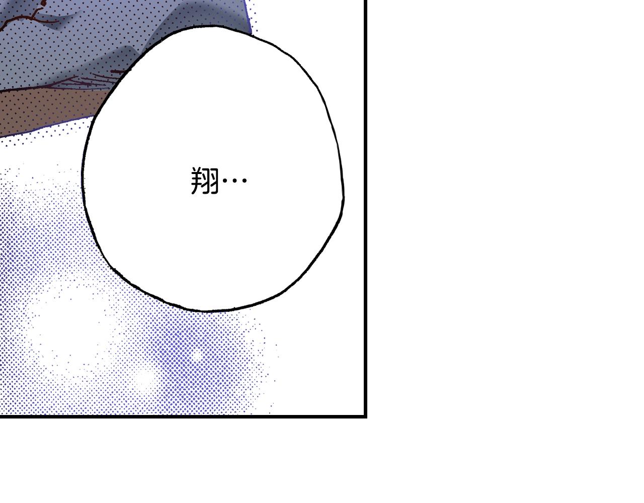 第20话 太过期待123