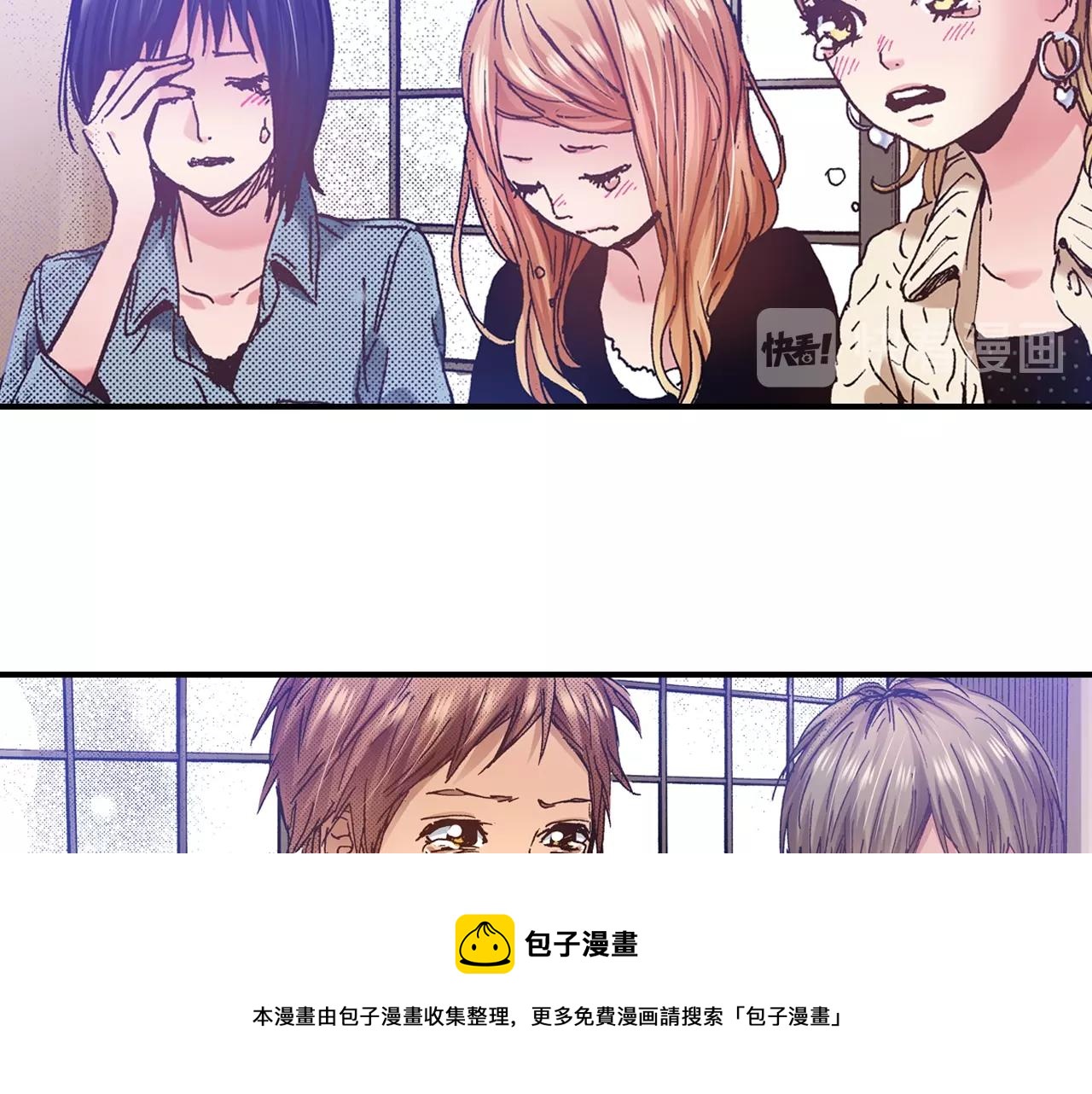 第20话 太过期待140