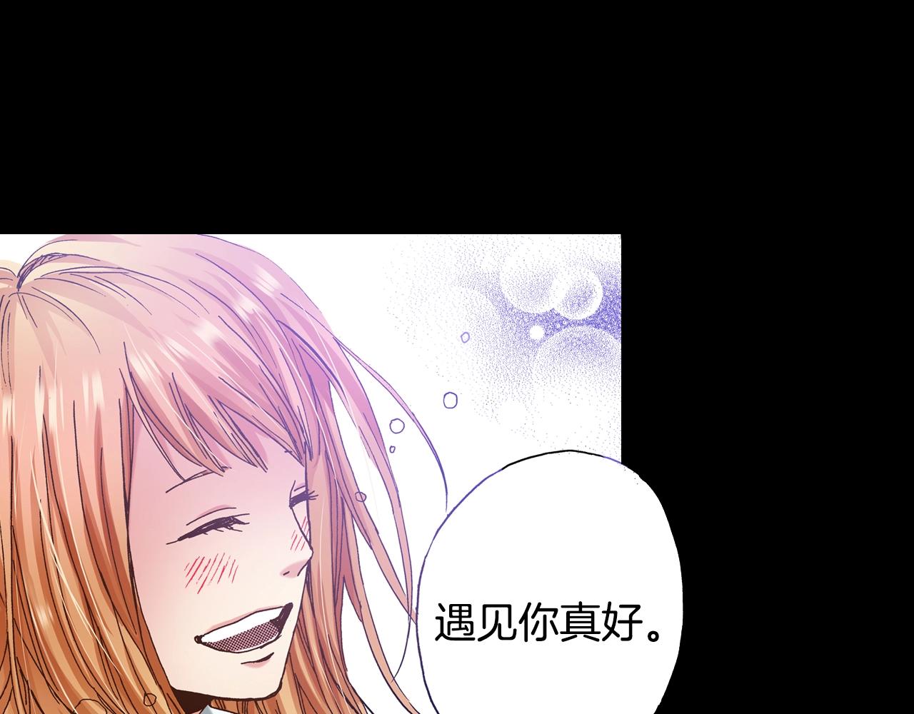 第20话 太过期待23
