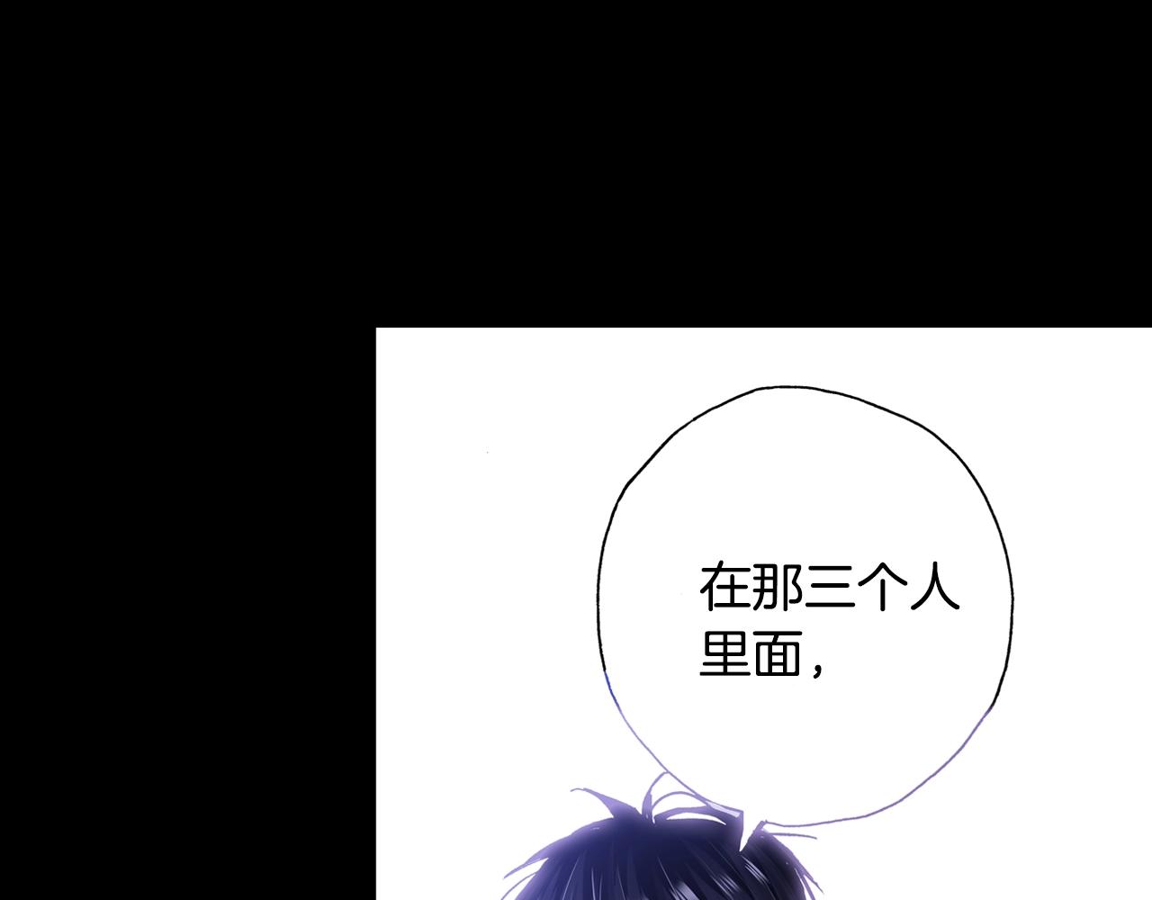 第20话 太过期待27