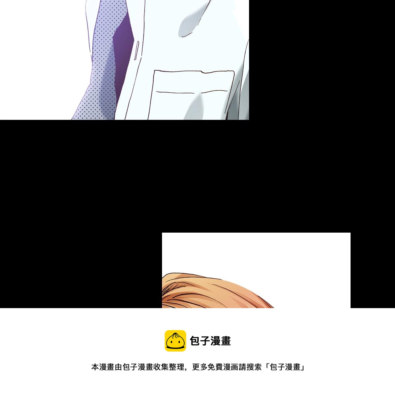 第20话 太过期待32