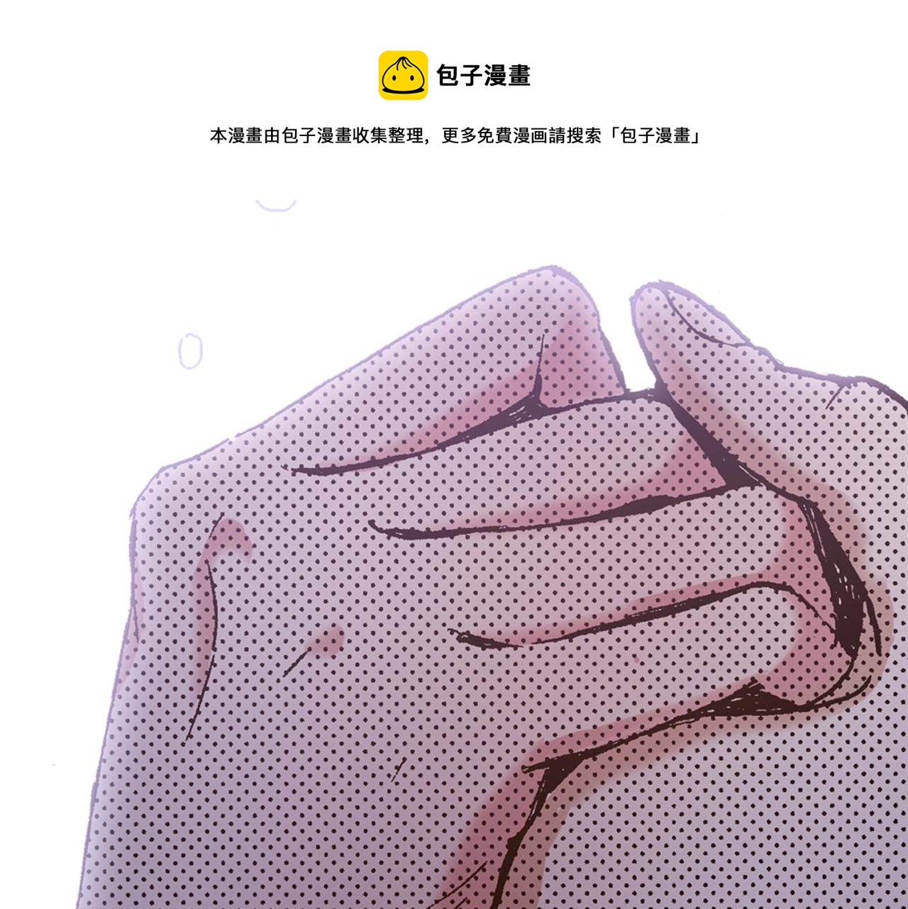 第20话 太过期待64