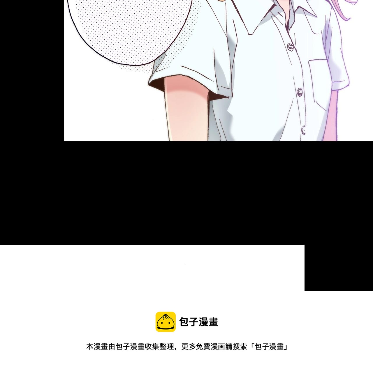 第20话 太过期待76