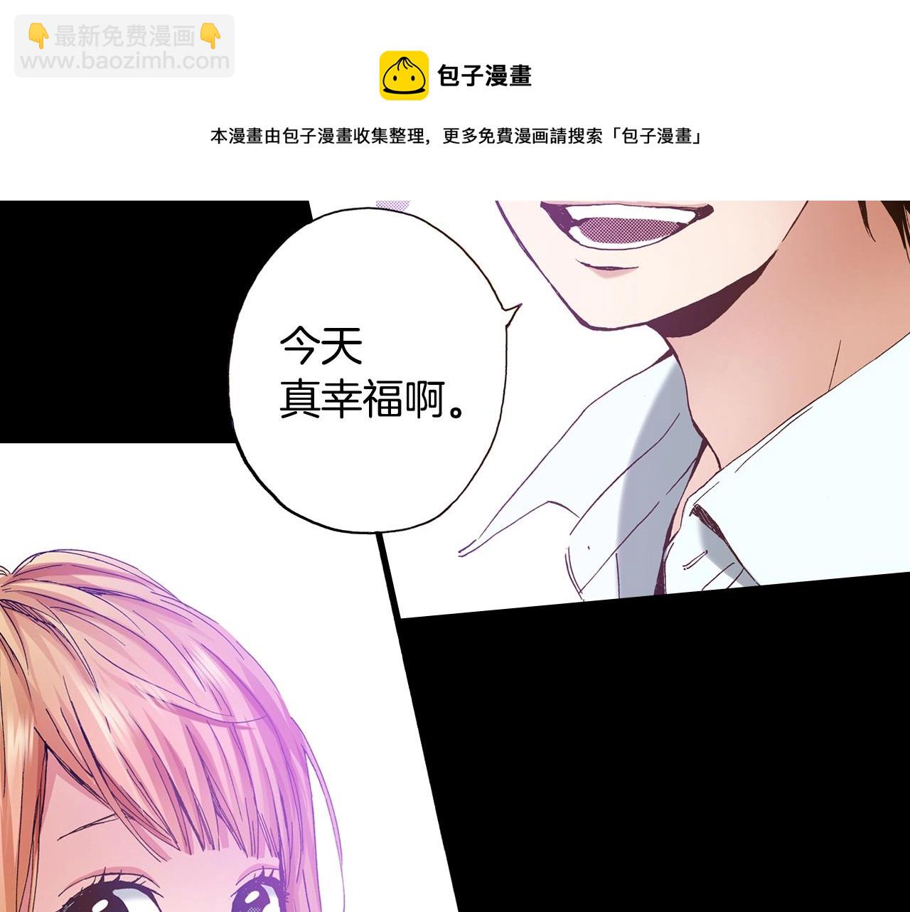 第20话 太过期待84