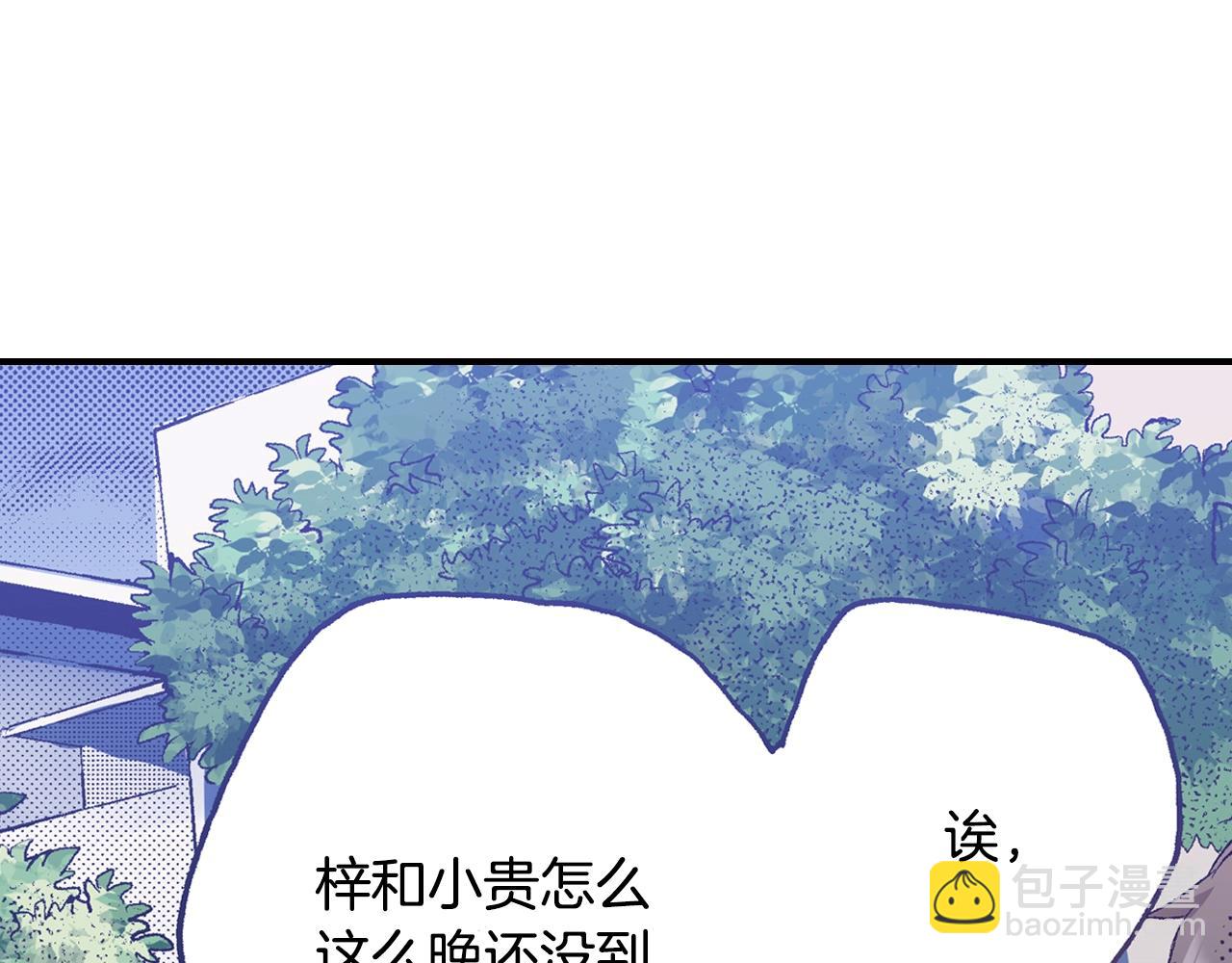 第21话 后夜祭107
