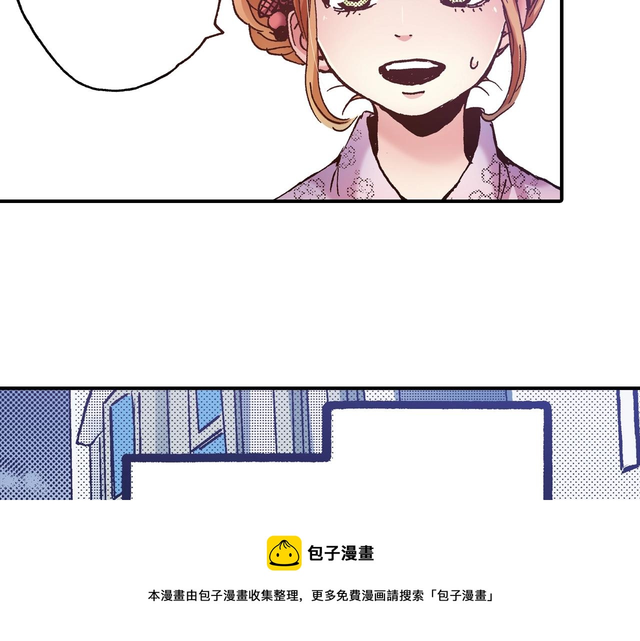 第21话 后夜祭112