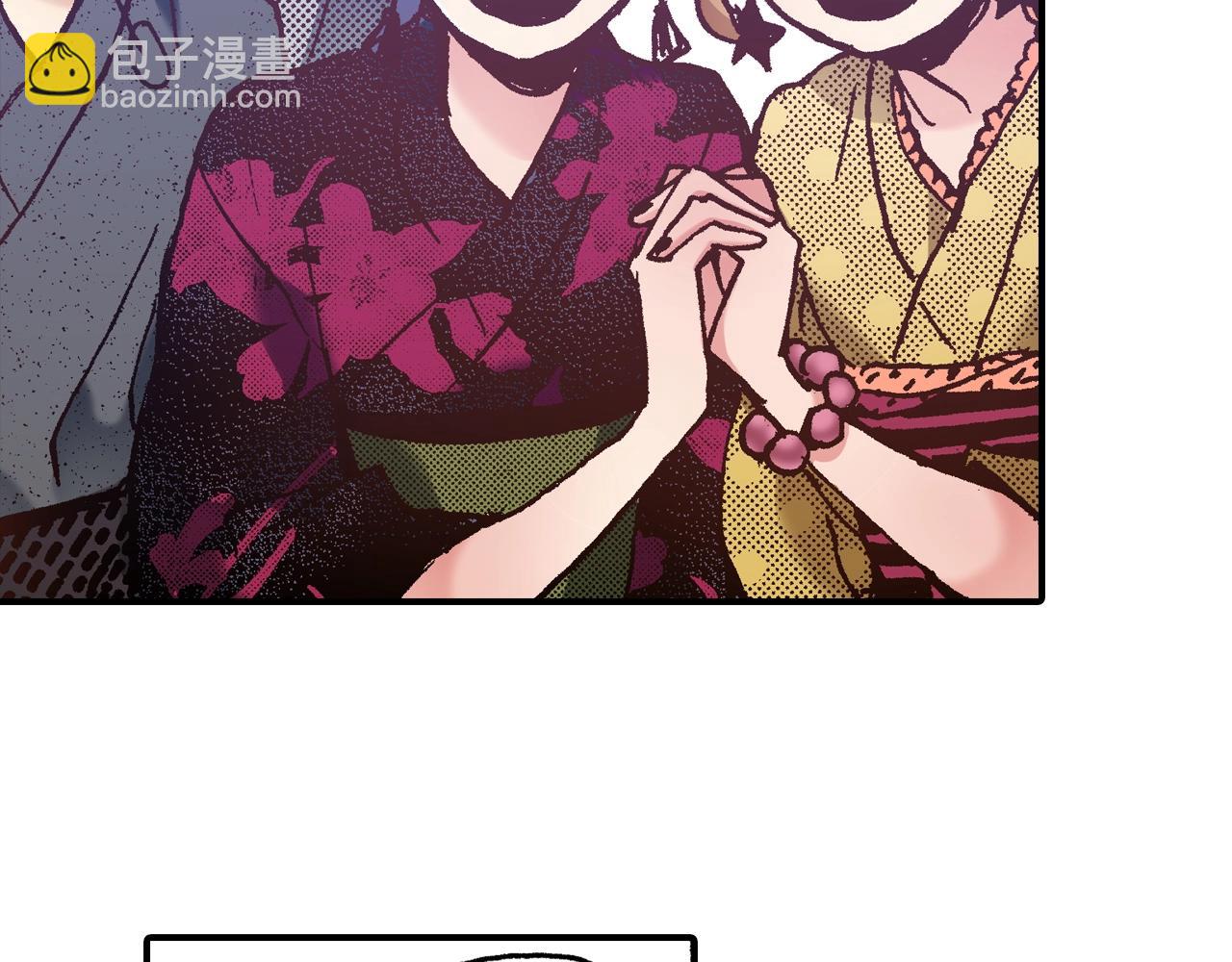 第21话 后夜祭118