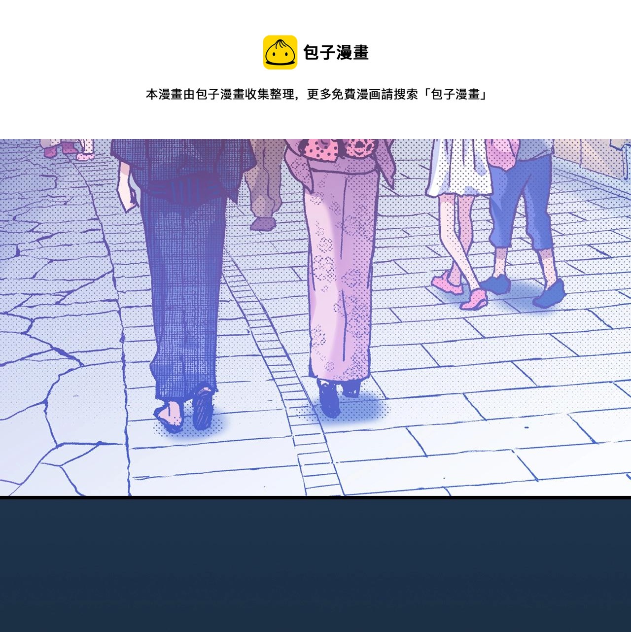 第21话 后夜祭124