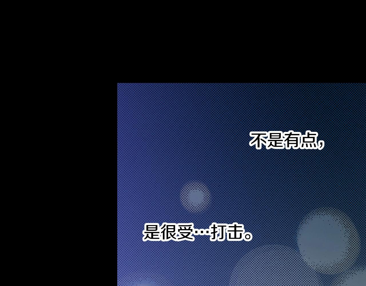 第21话 后夜祭143
