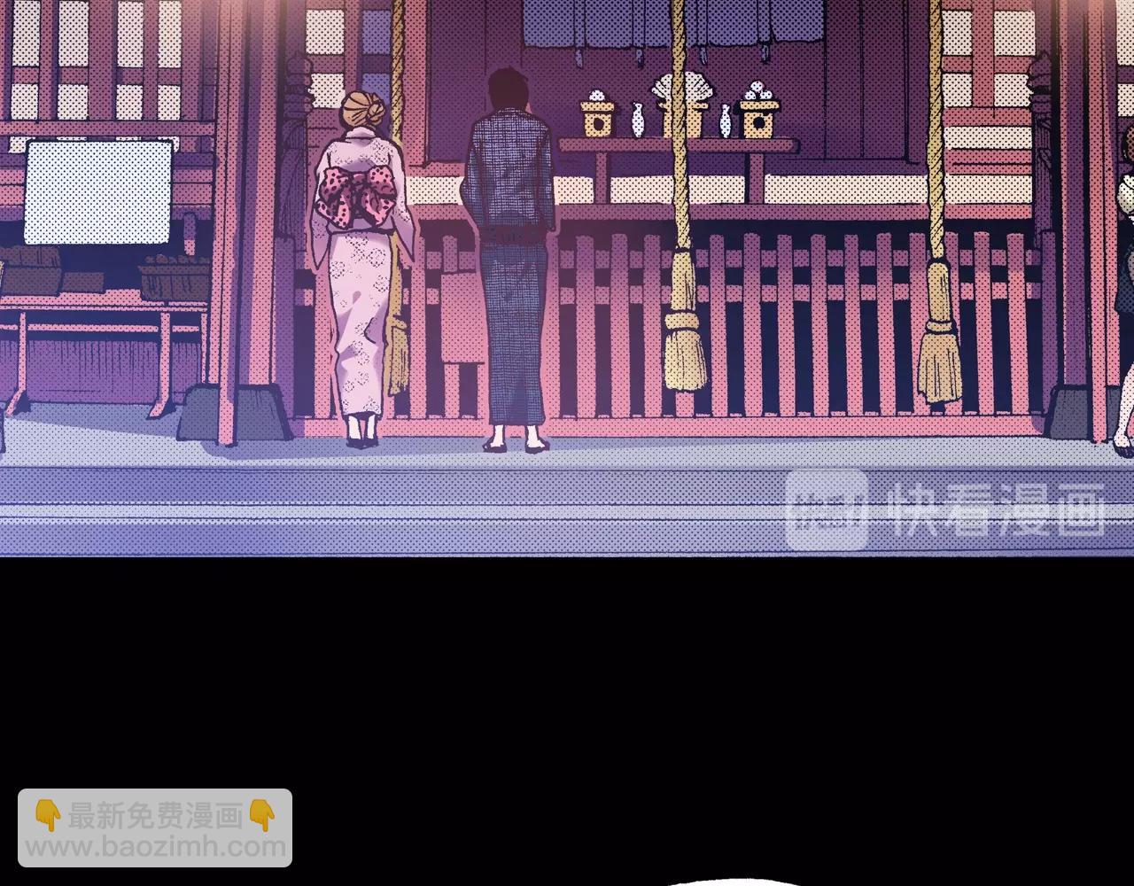 第21话 后夜祭147
