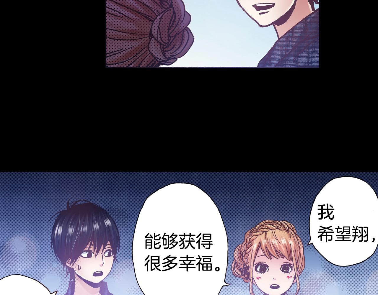 第21话 后夜祭149