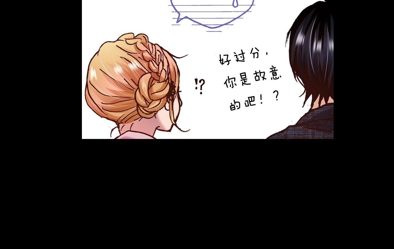 第21话 后夜祭153