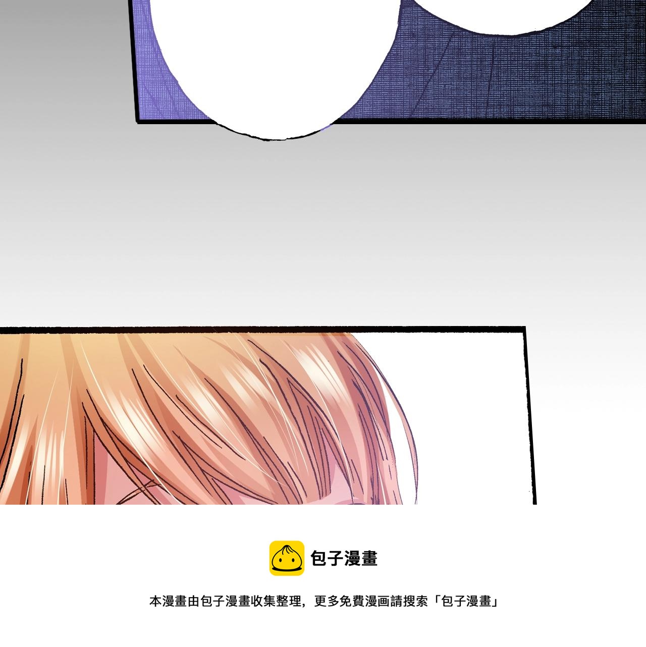 第21话 后夜祭156