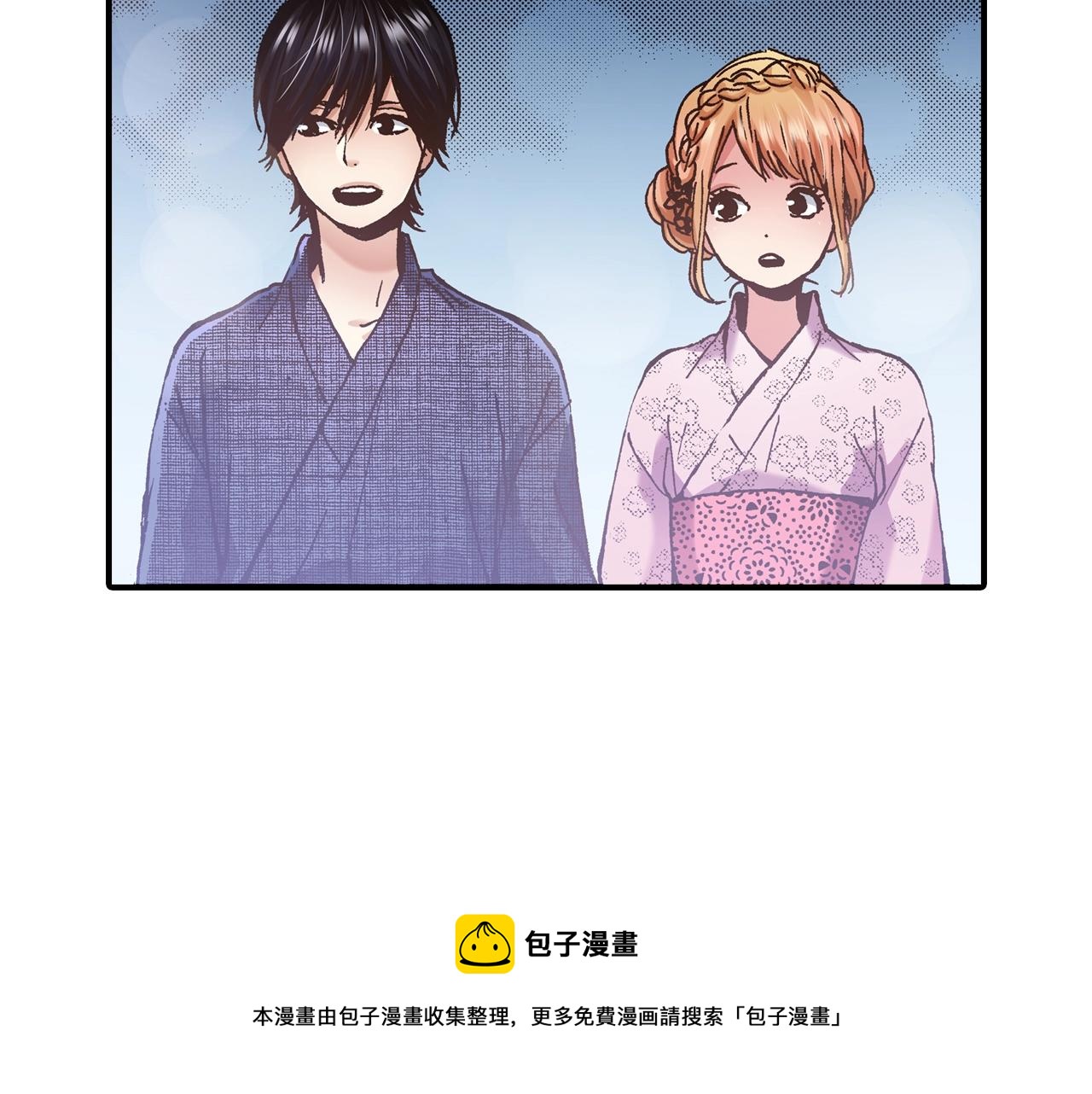 第21话 后夜祭168