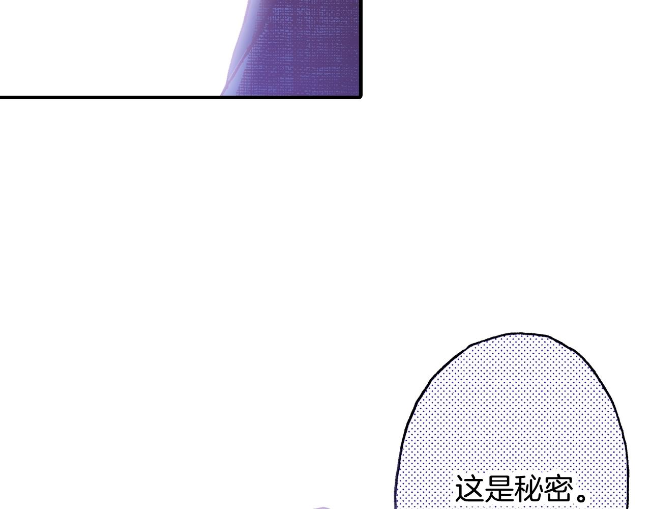 第21话 后夜祭175
