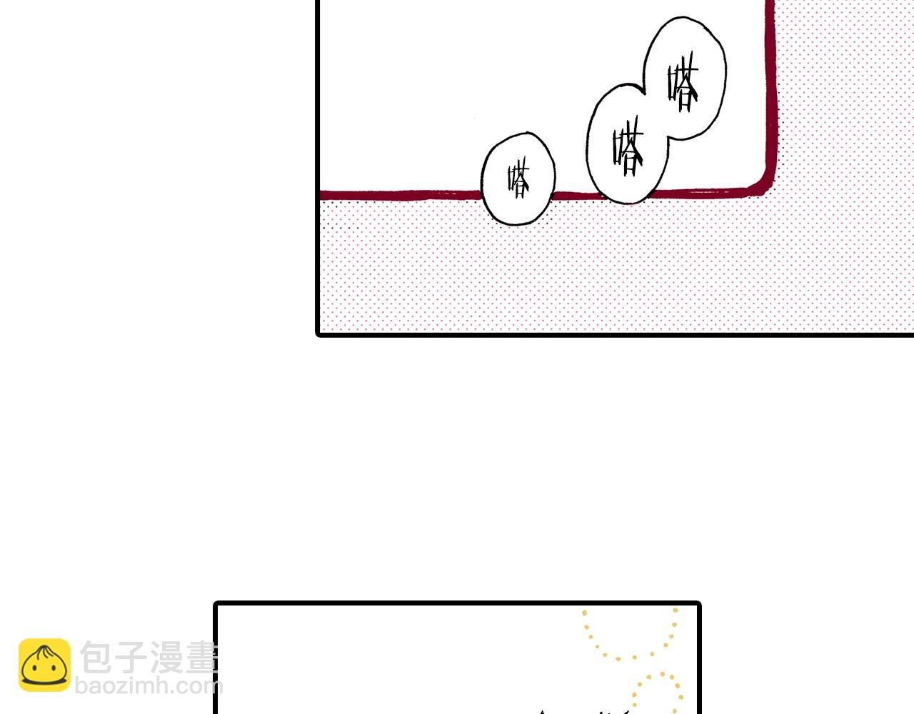 第21话 后夜祭18