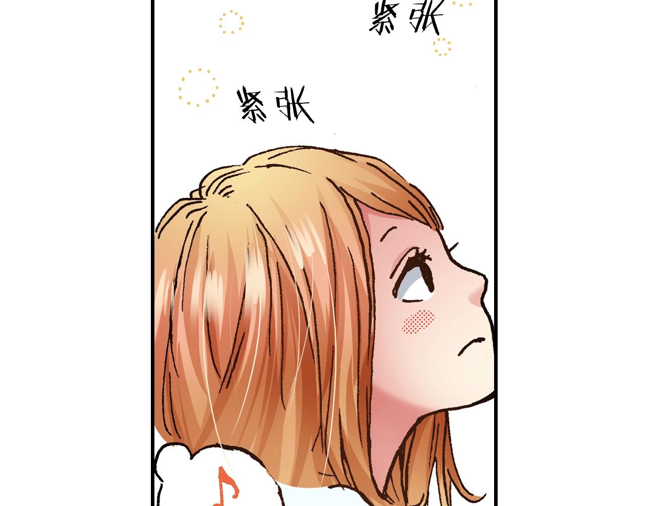 第21话 后夜祭19
