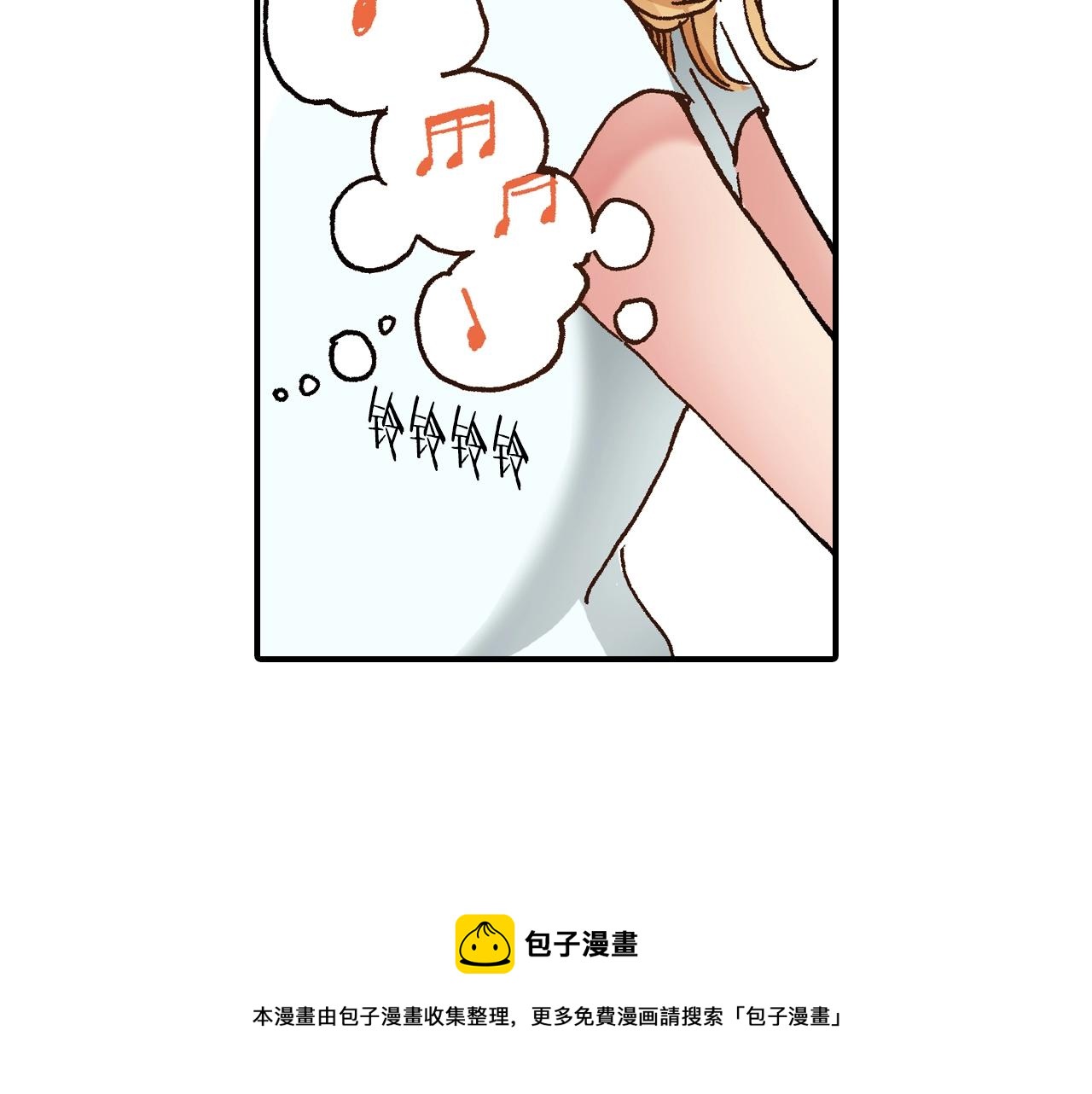 第21话 后夜祭20