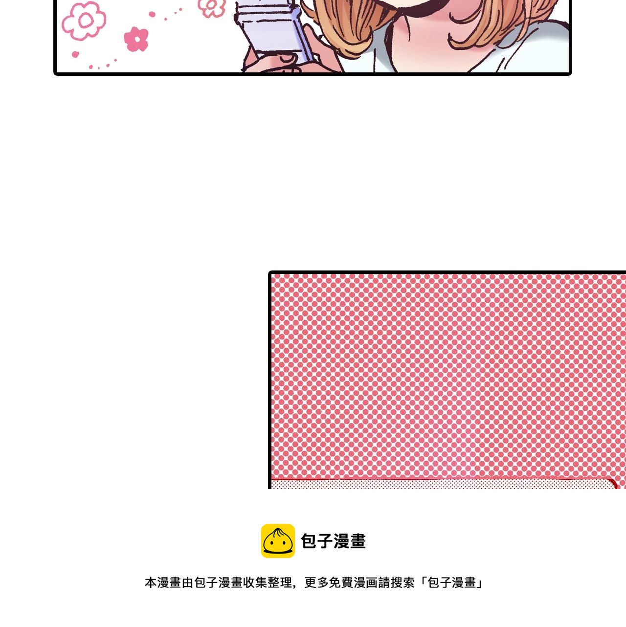第21话 后夜祭24