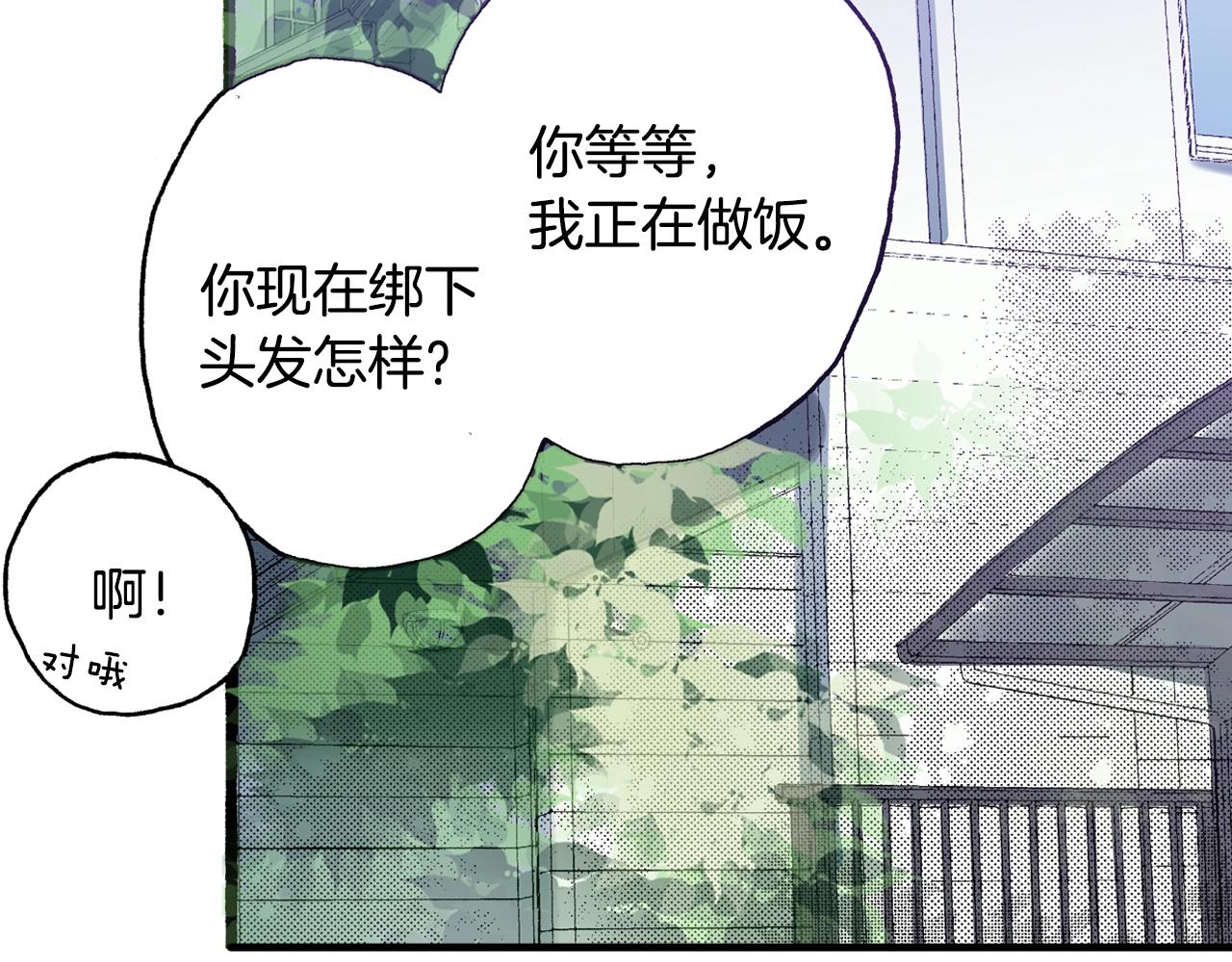 第21话 后夜祭31