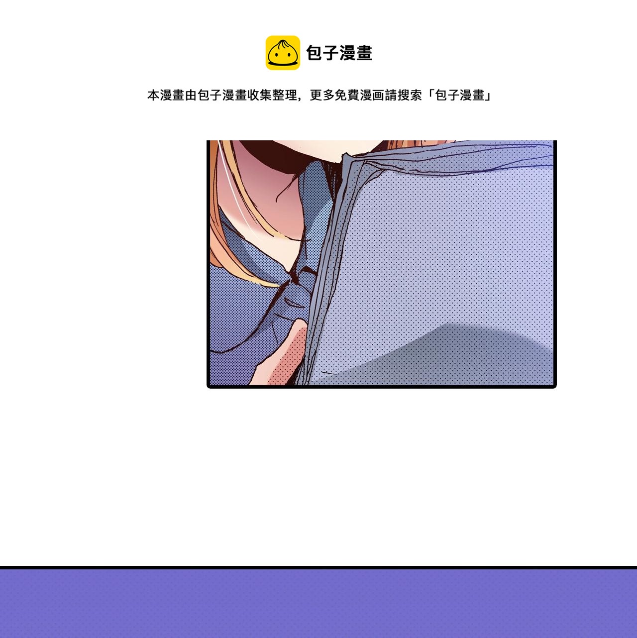 第21话 后夜祭36
