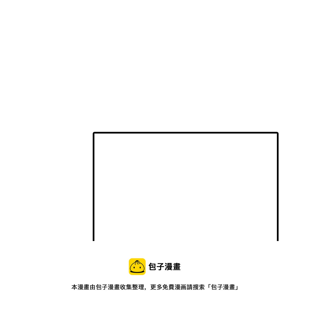 第21话 后夜祭76