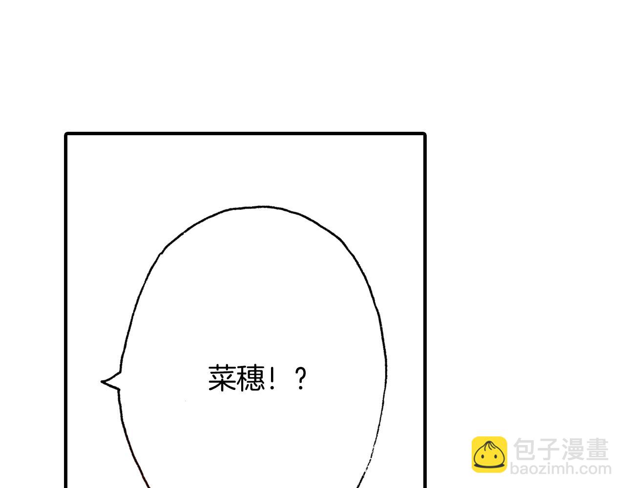 第21话 后夜祭78