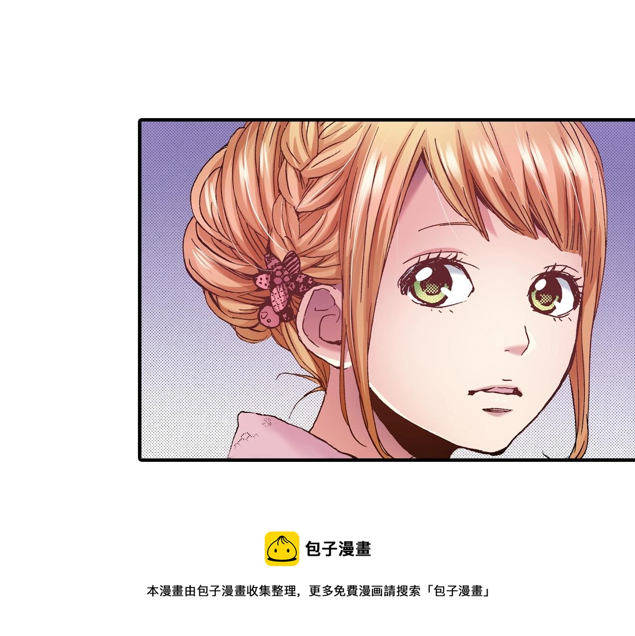 第21话 后夜祭80