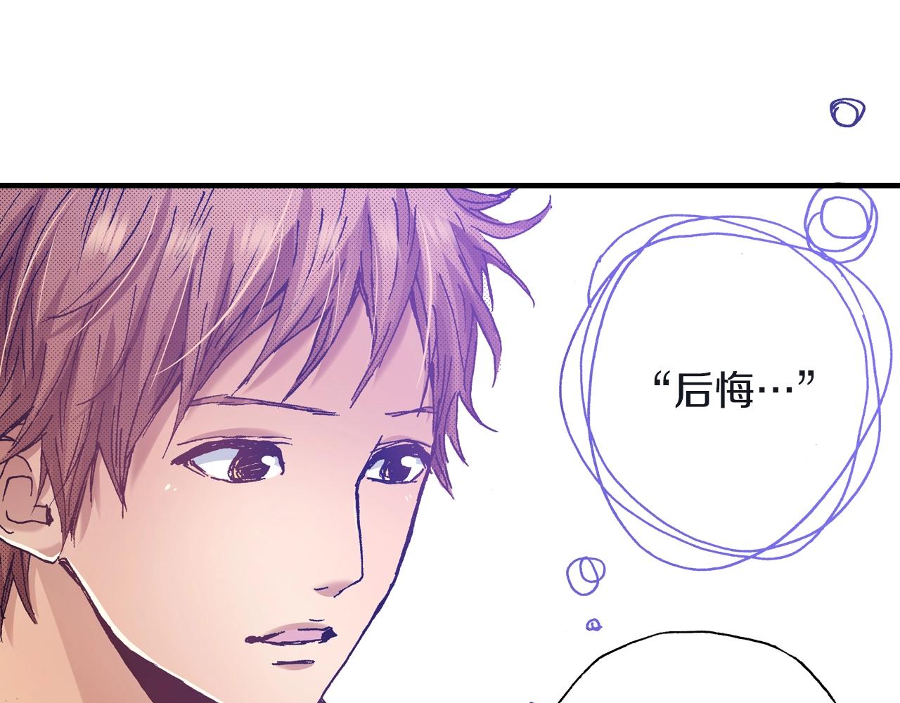 第23话 甜的礼物14