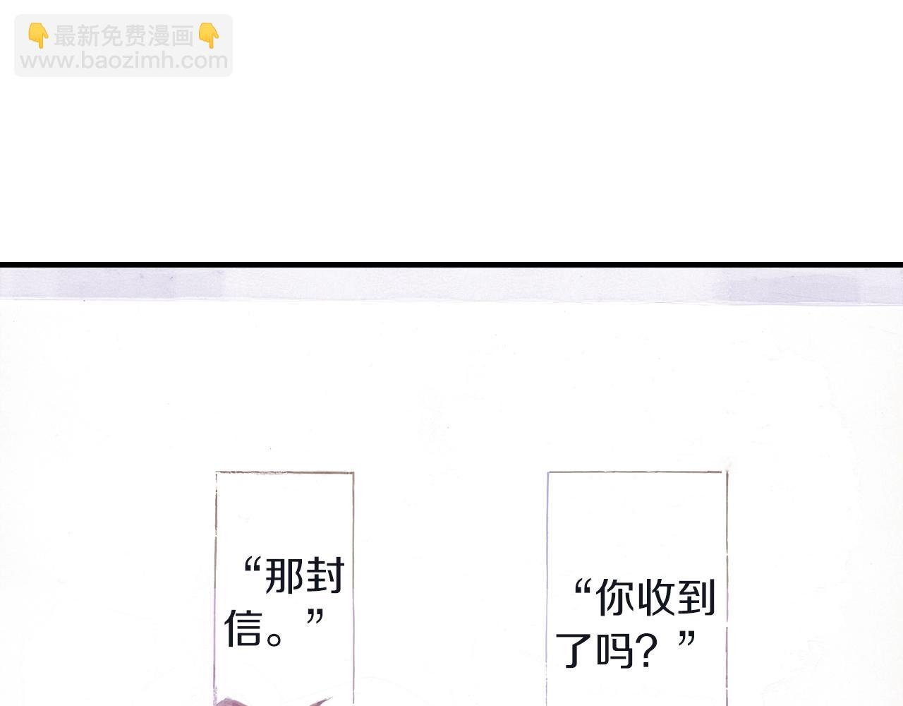 第23话 甜的礼物2