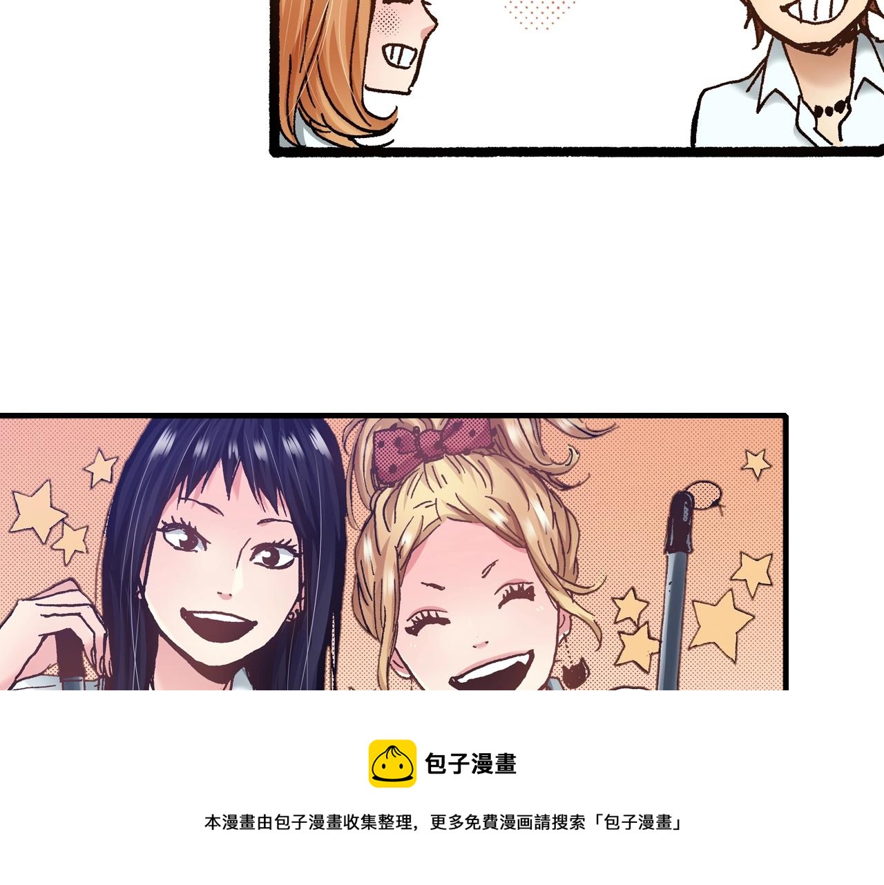 第23话 甜的礼物56