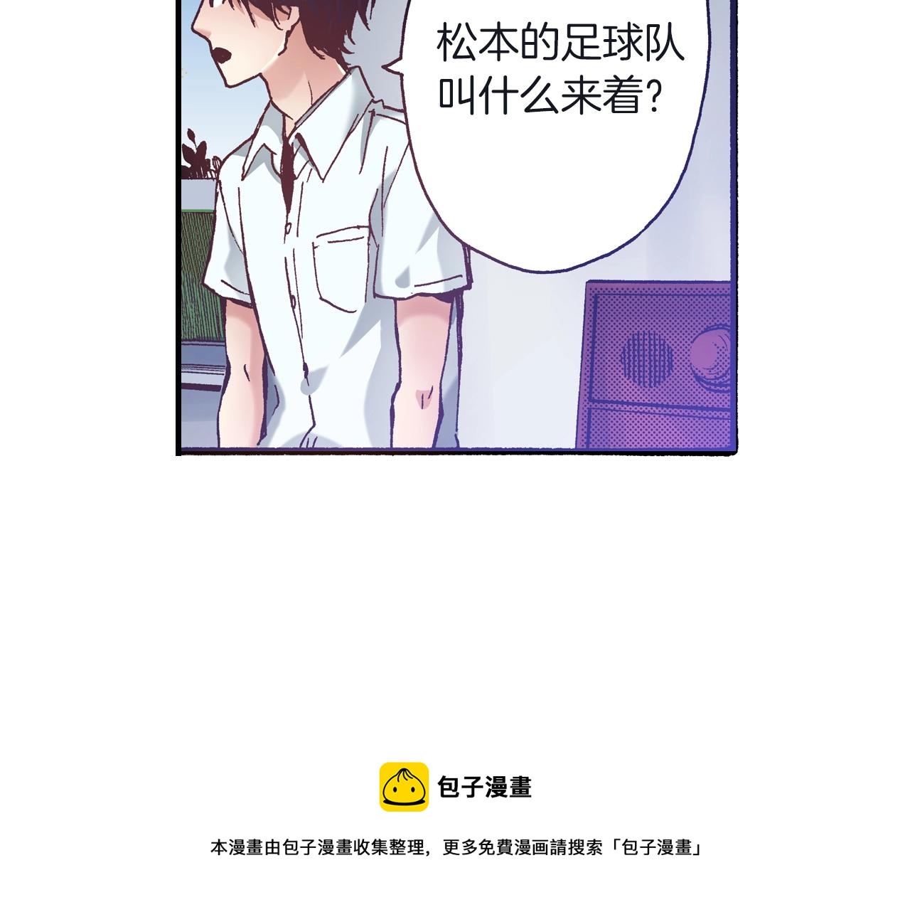 第23话 甜的礼物64