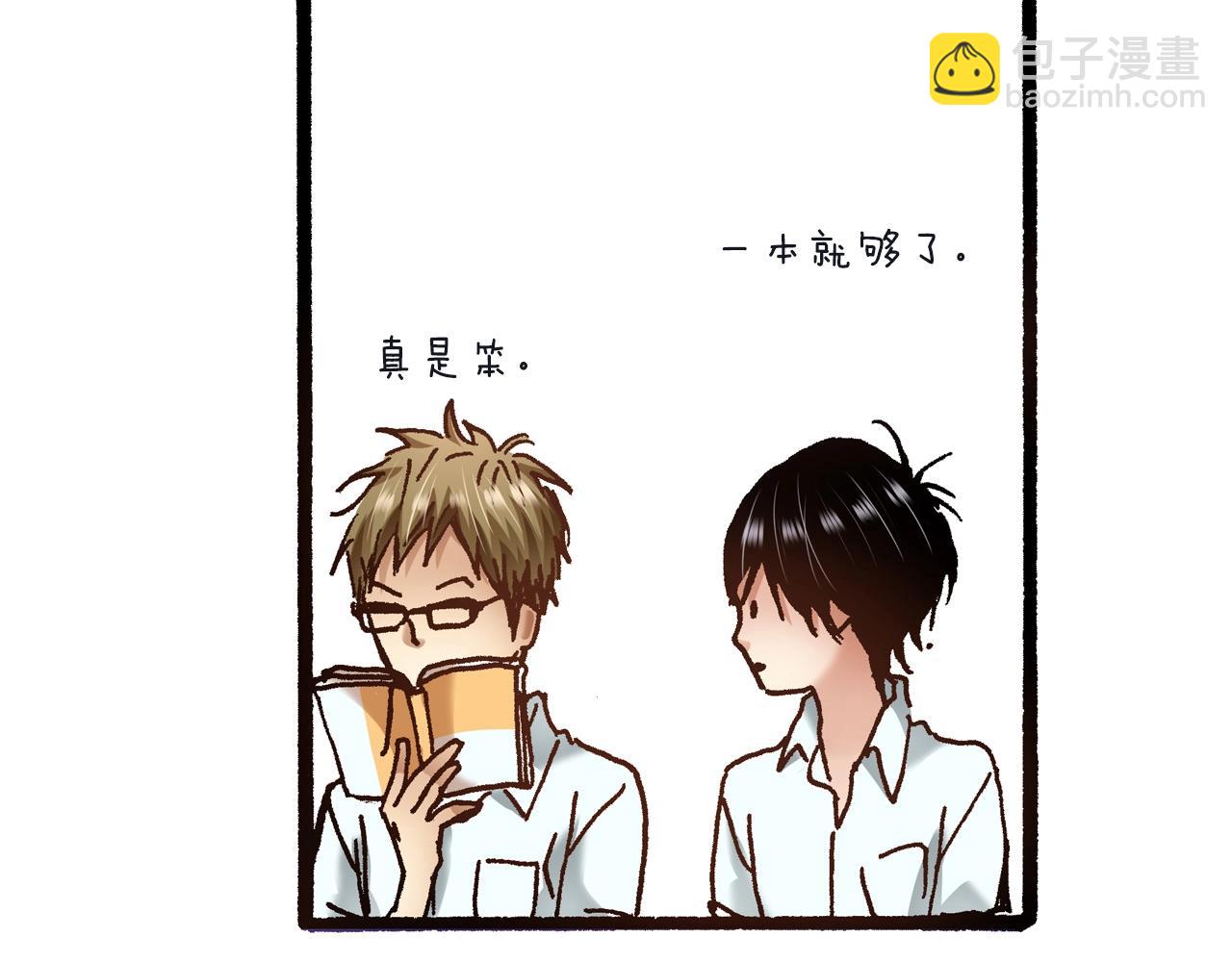 第23话 甜的礼物75